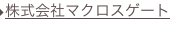 shapeimage_5_link_0